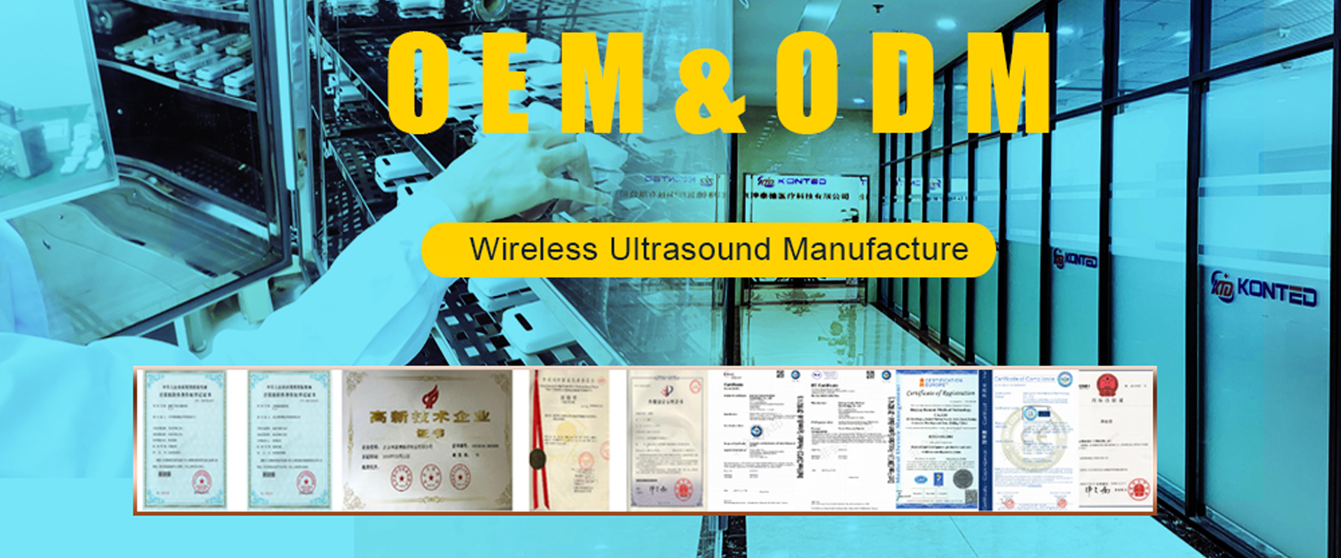 تصنيع المعدات الأصلية/ODM الموجات فوق الصوتية المحمولة