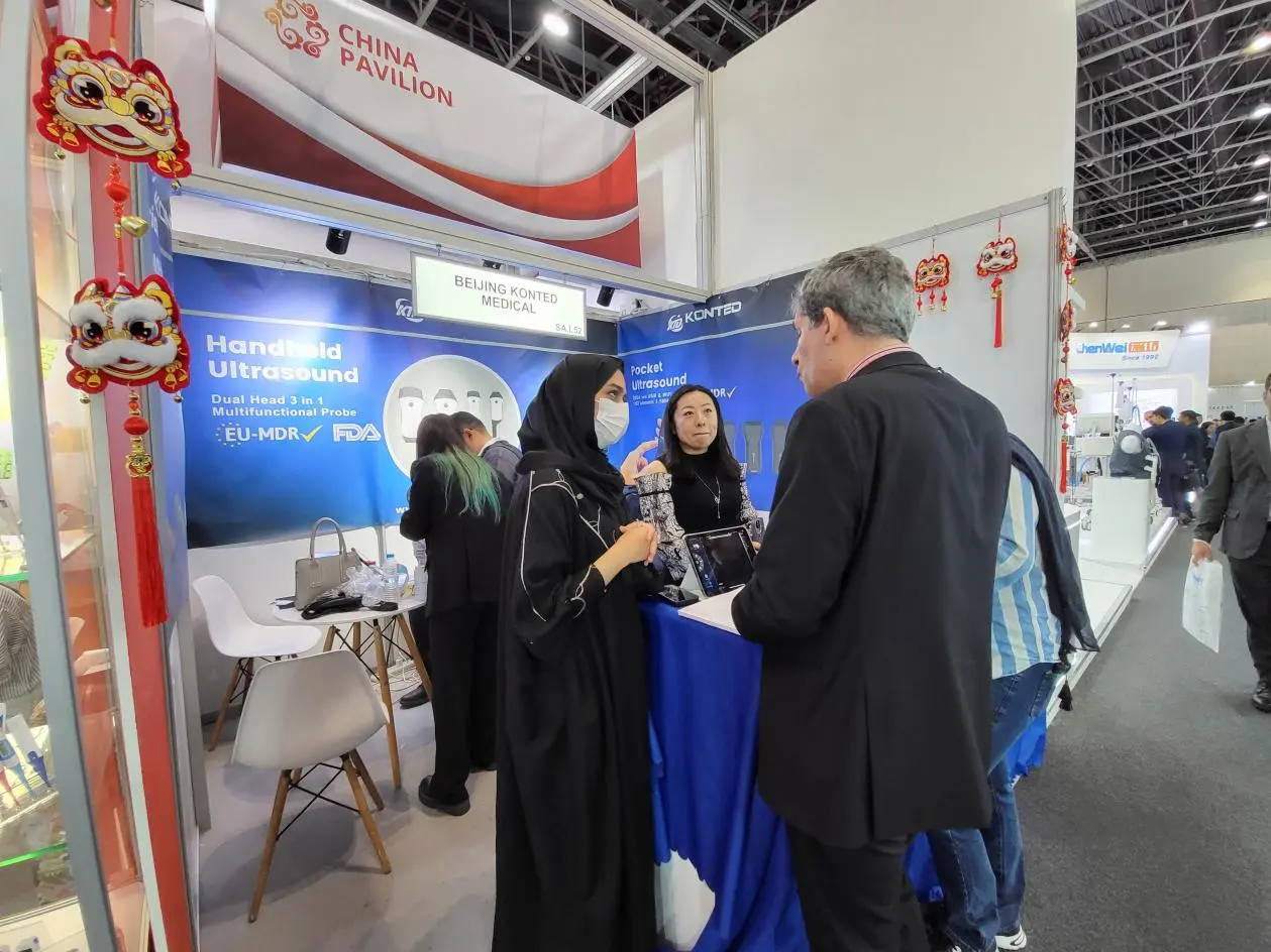 صحة العرب-نسعى جاهدين لنكون الأفضل